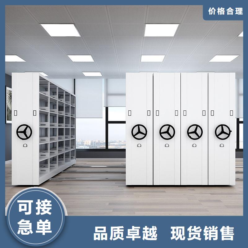 --【欢迎来电咨询 密集柜智能密集柜合作共赢】