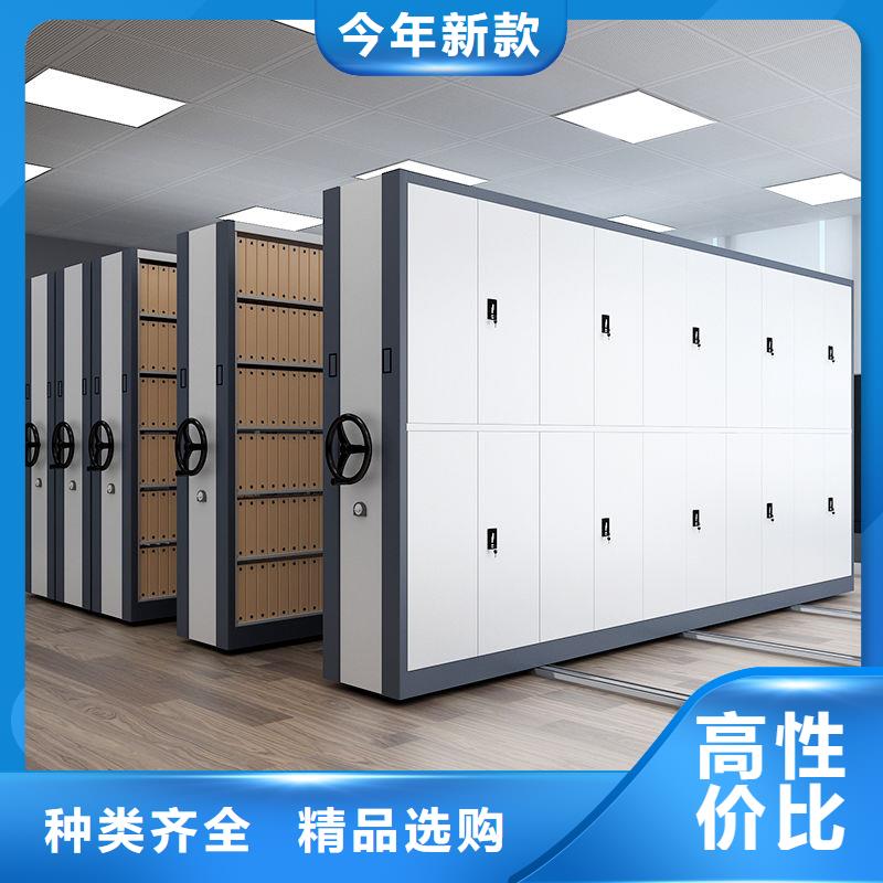 密集柜_档案柜厂家现货快速采购
