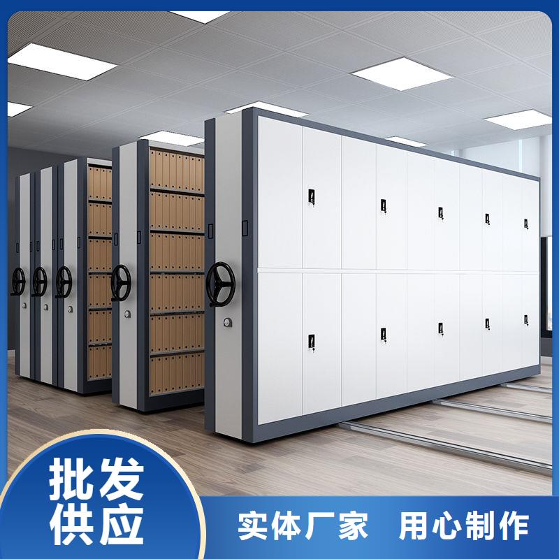 密集柜可移动手摇密集柜优良材质