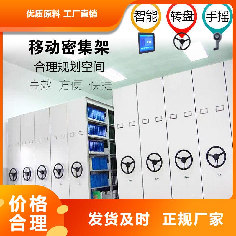 书籍存放架-视频-青海省西宁市振兴书籍存放架可服务区域湟中|湟源|果洛|海北|海西|玉树|海南|黄南|海东等