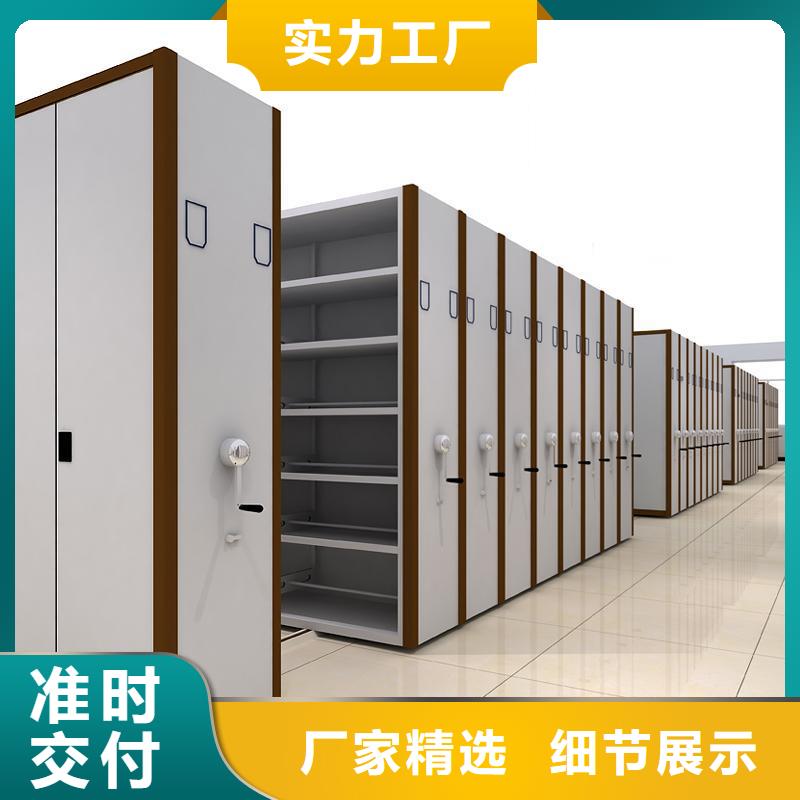 密集柜图书馆家具品质不将就