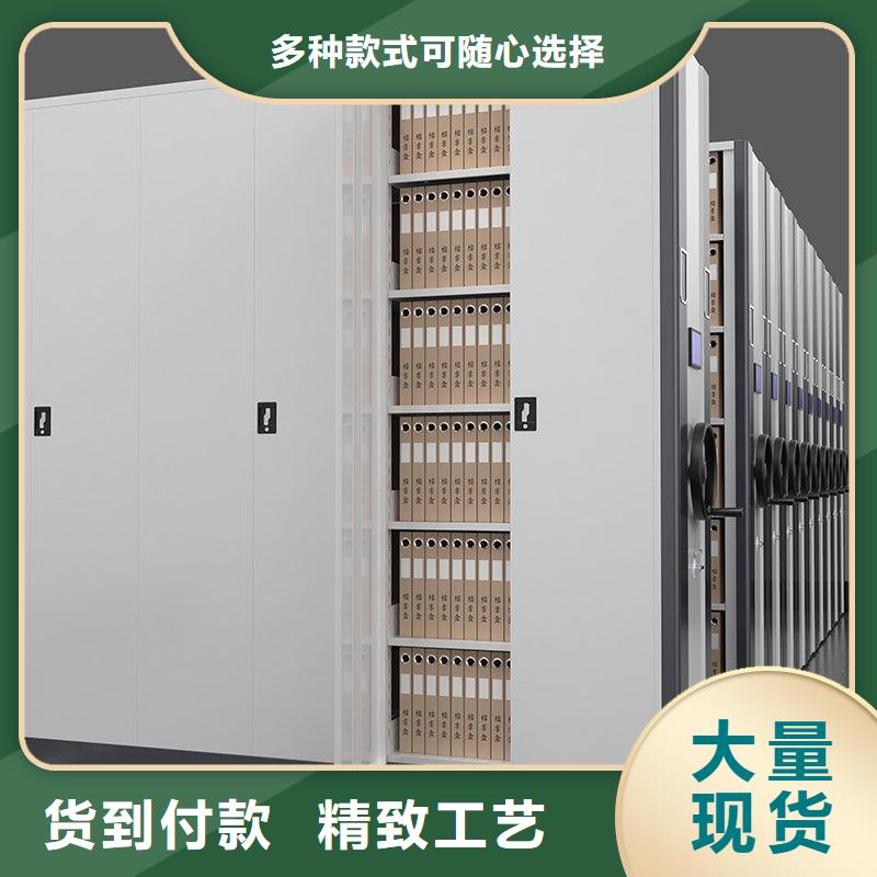  密集柜敢与同行比服务