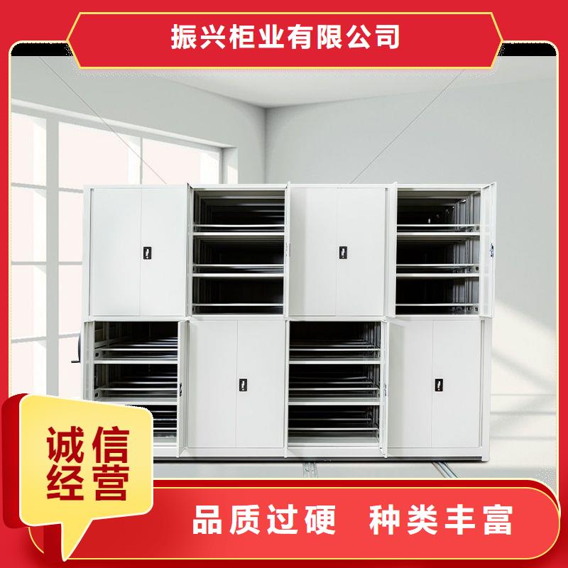密集柜-资料密集架厂家供应