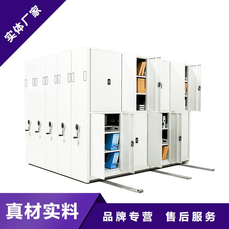密集柜档案柜做工精细