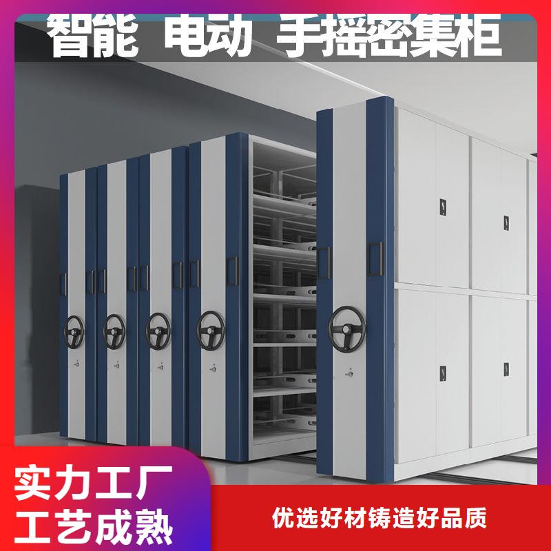 密集柜移动档案密集架检验发货