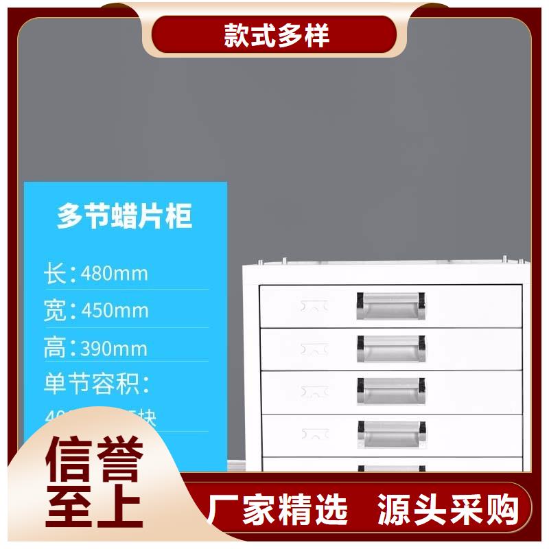 切片柜盒定位智能密集柜讲信誉保质量