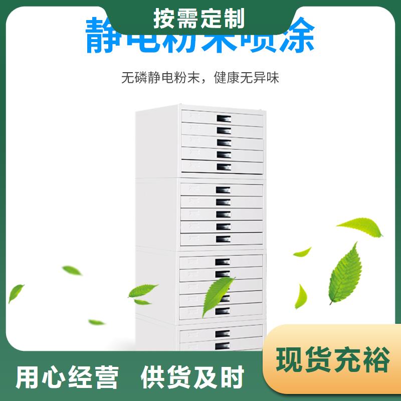 切片柜 案卷柜厂家现货批发