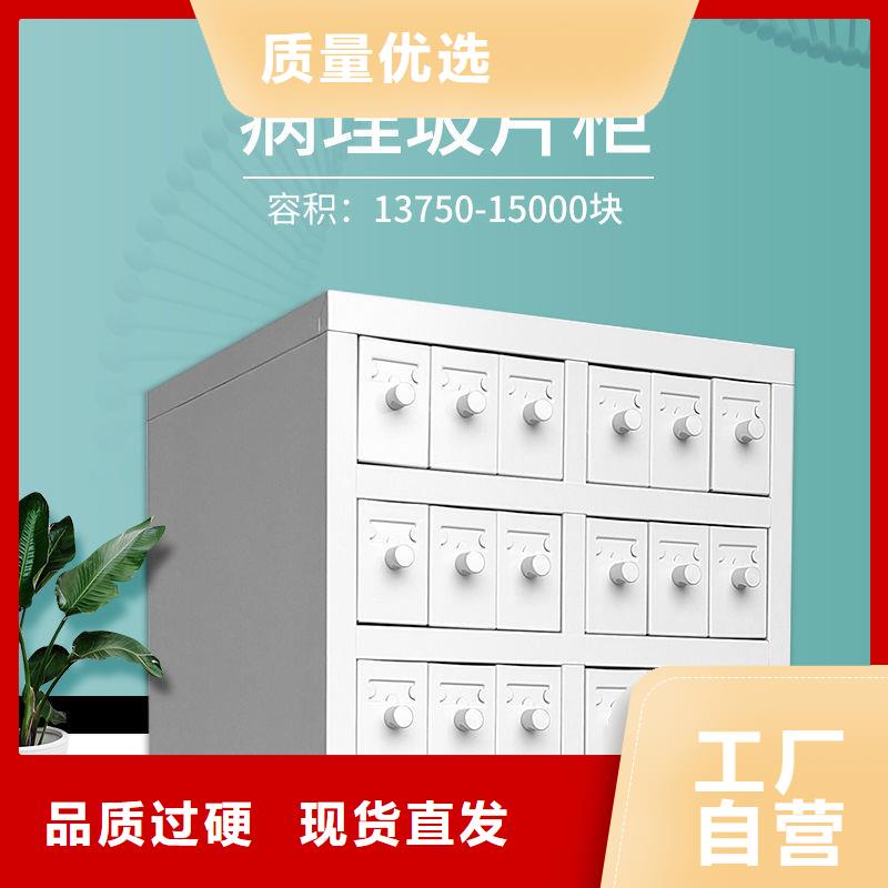 切片柜移动资料柜定制速度快工期短