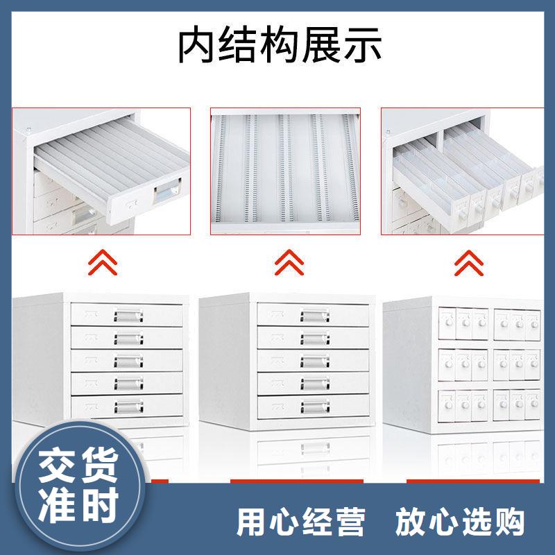 切片柜移动资料柜定制速度快工期短