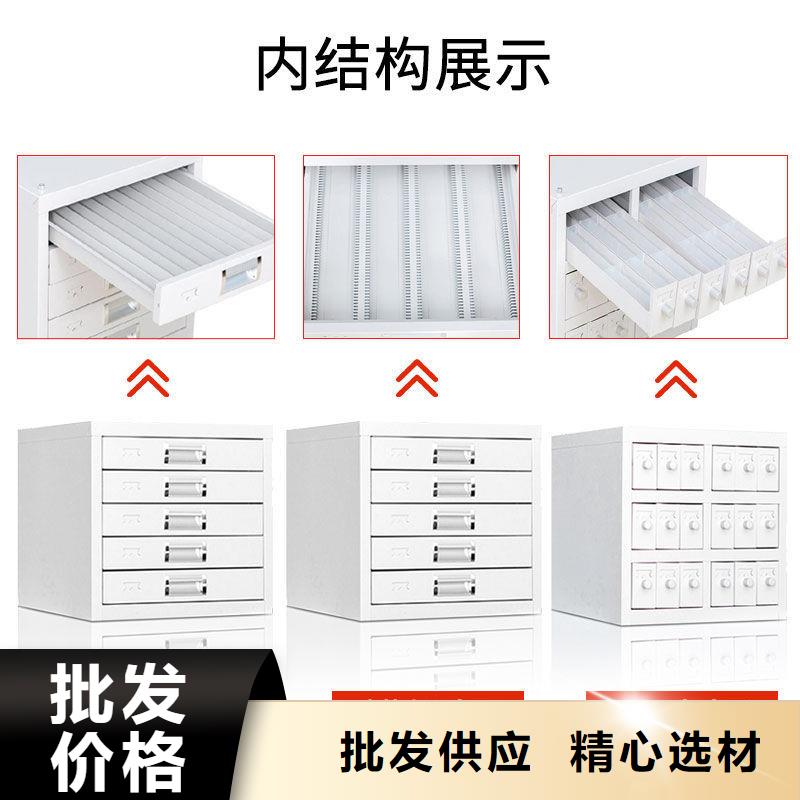 切片柜图书馆家具自主研发
