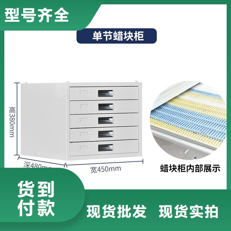 切片柜资料密集架选择我们选择放心