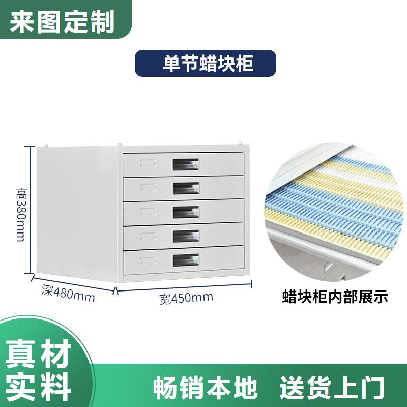 切片柜银行金库门现货直供
