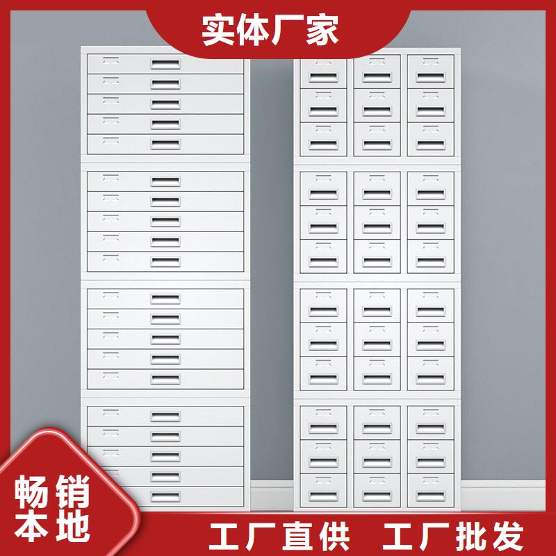 【切片柜 书籍存放架用心服务】