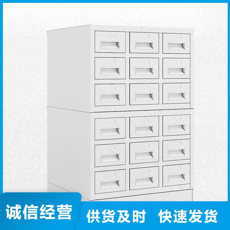 【切片柜】密集柜应用范围广泛