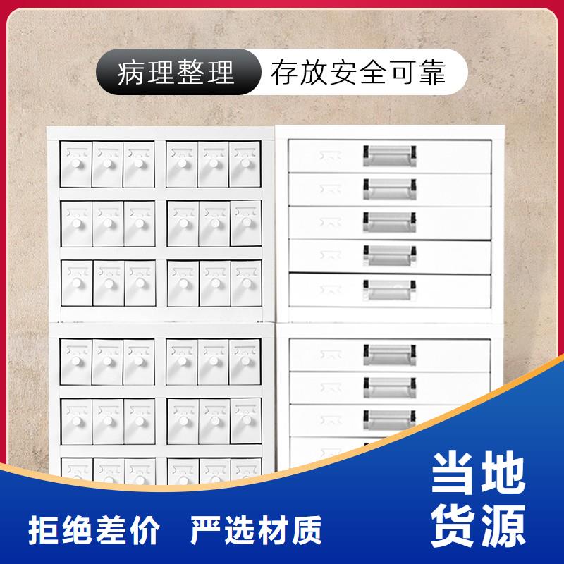 振兴优选:【多家仓库发货 切片柜,移动档案密集架材质实在】