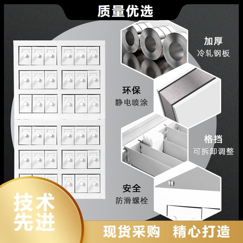 切片柜移动档案密集架以质量求生存