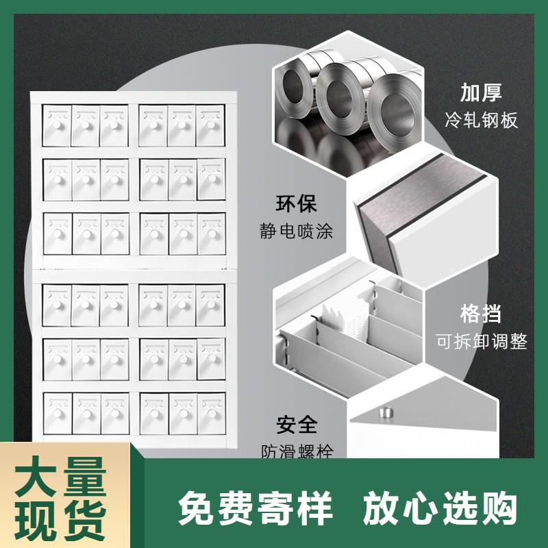 切片柜盒定位智能密集柜讲信誉保质量