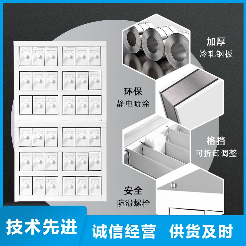【切片柜密集柜用心服务】
