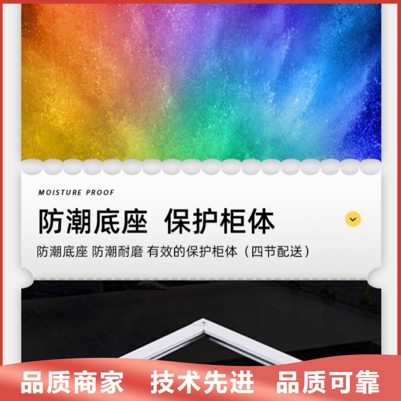 切片柜智能密集柜厂家十分靠谱