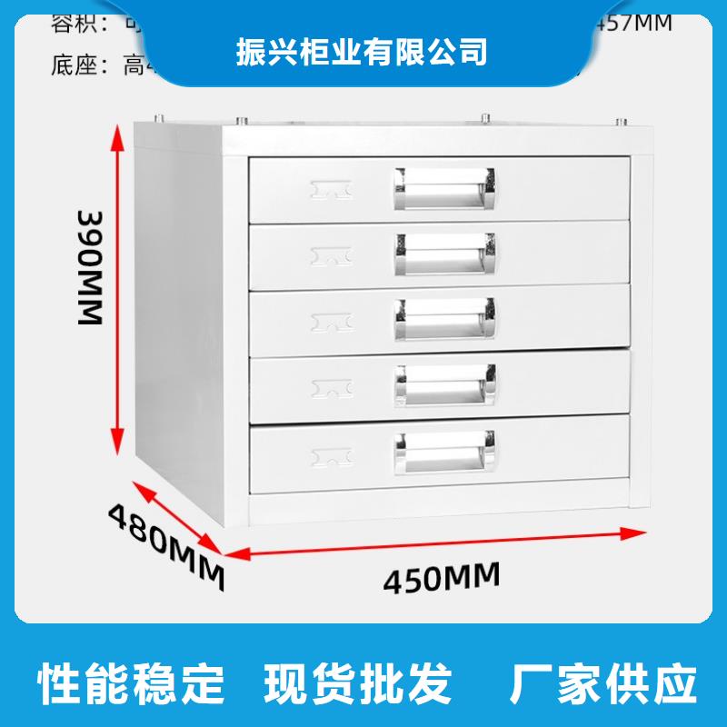 切片柜 移动资料柜专业生产品质保证