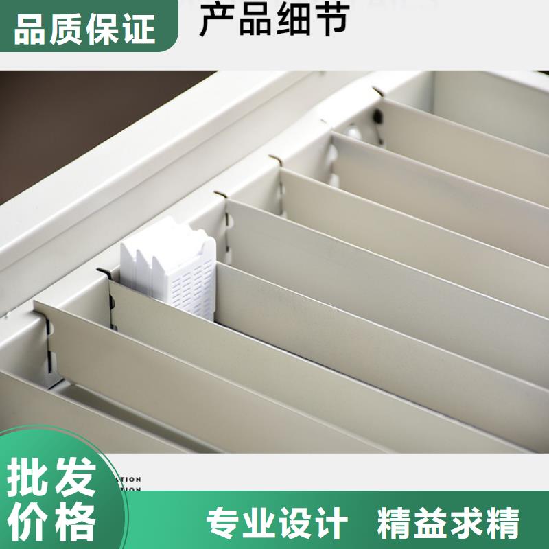 切片柜-档案密集架好厂家有担当