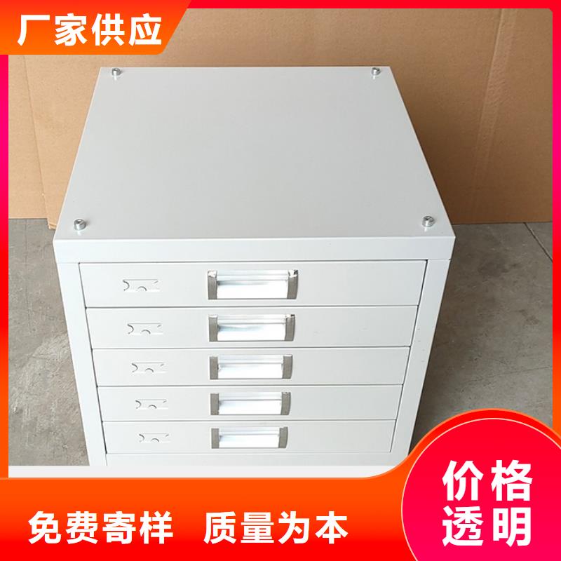 选择我们选择放心的通过检测【切片柜】-密集柜好货采购|本地供应商