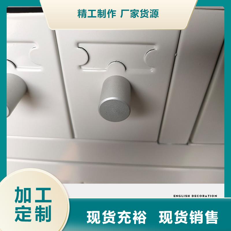 切片柜办公档案柜厂家工艺先进