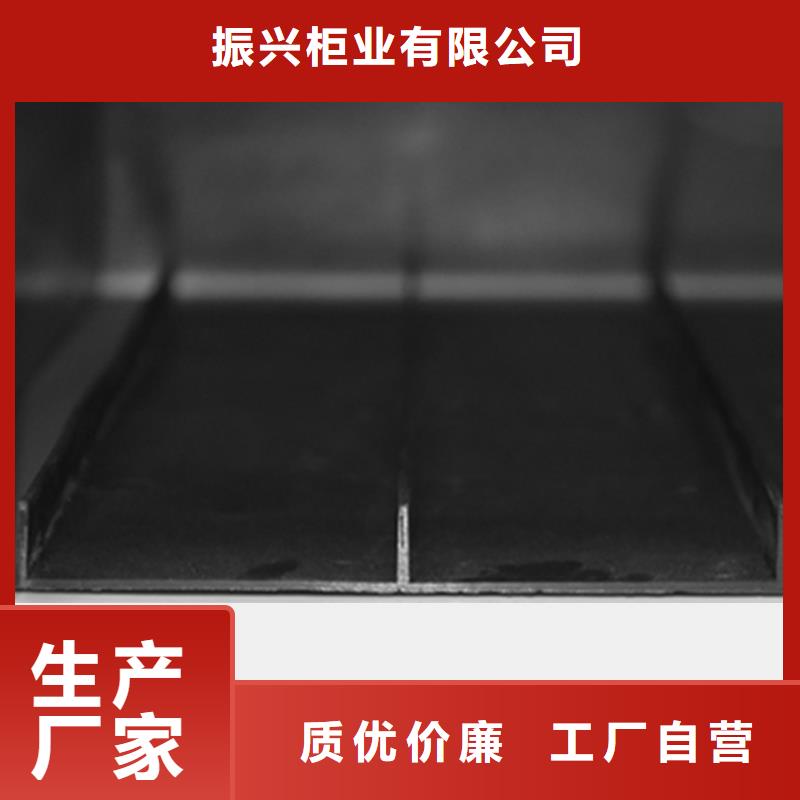 振兴优选:【多家仓库发货 切片柜,移动档案密集架材质实在】