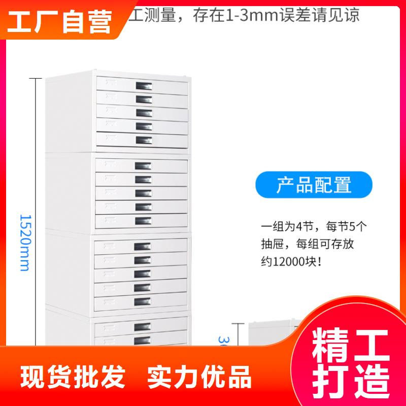 切片柜,图书馆配套设施品质保证实力见证