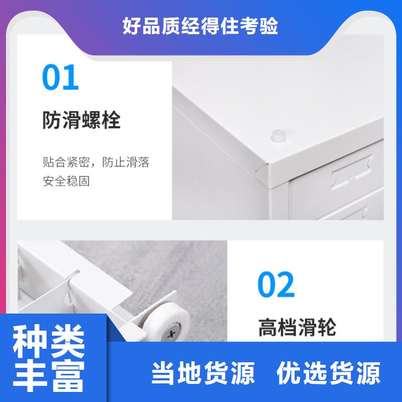 选择我们选择放心的通过检测【切片柜】-密集柜好货采购|本地供应商