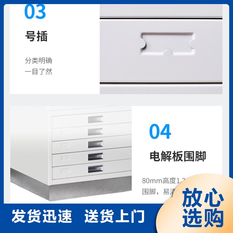 切片柜智能档案库房好产品价格低