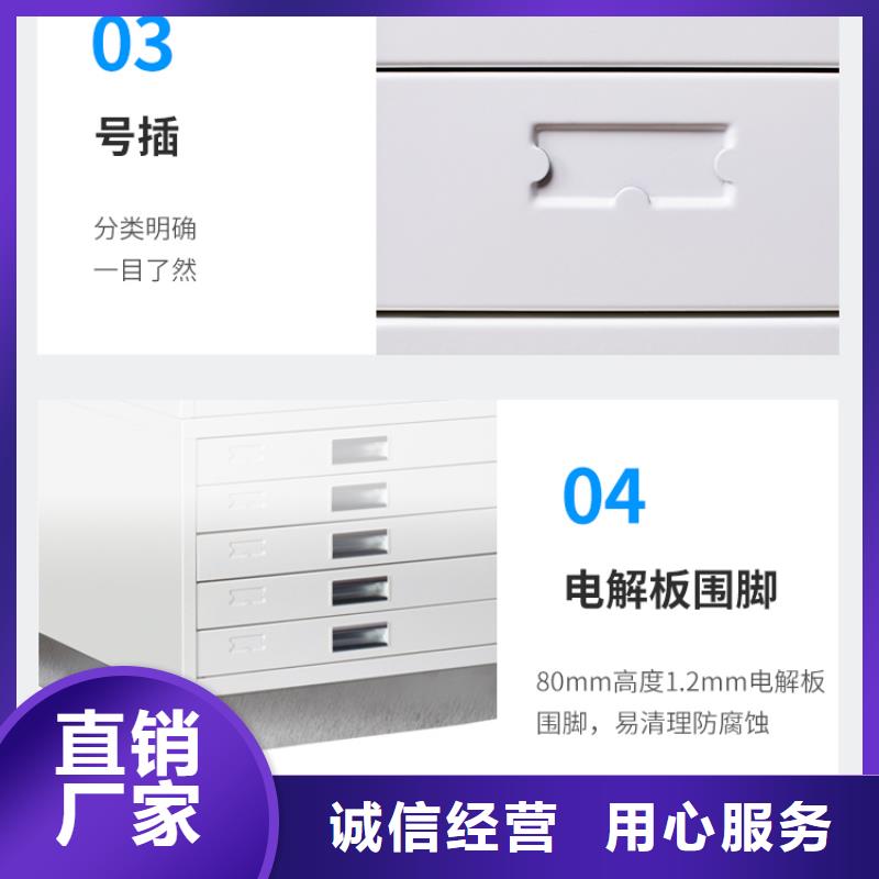 切片柜_密集柜匠心工艺