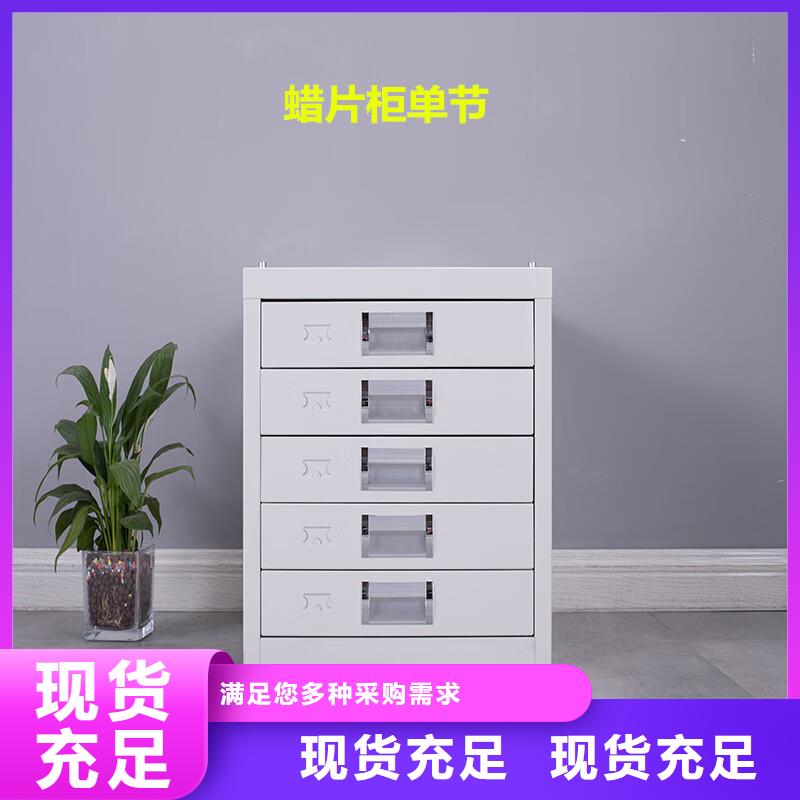 【切片柜 书籍存放架用心服务】