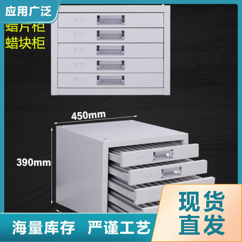 切片柜,密集柜用的放心