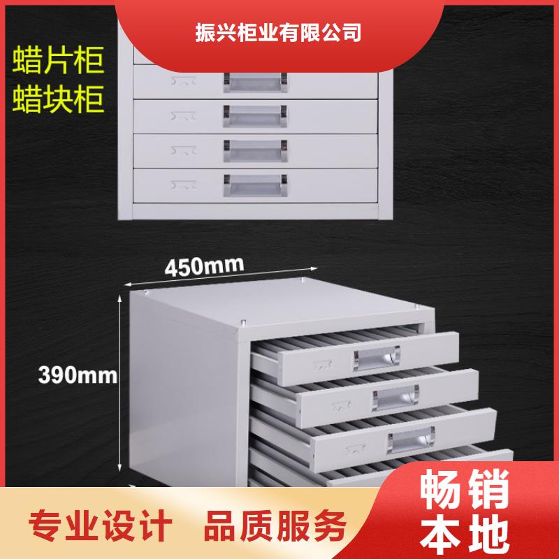 切片柜_密集柜匠心工艺