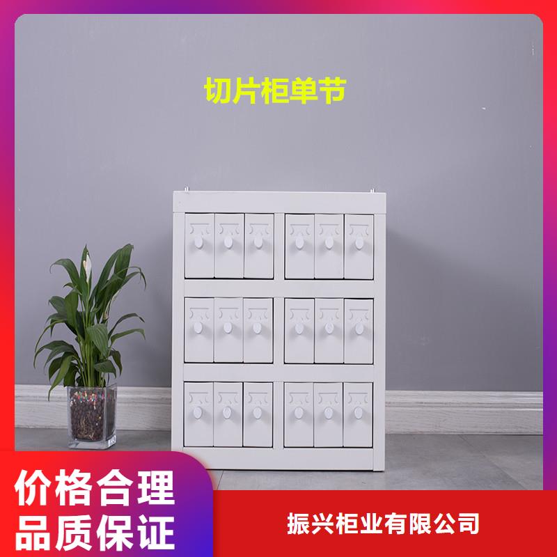 切片柜轨道移动密集架严格把控每一处细节
