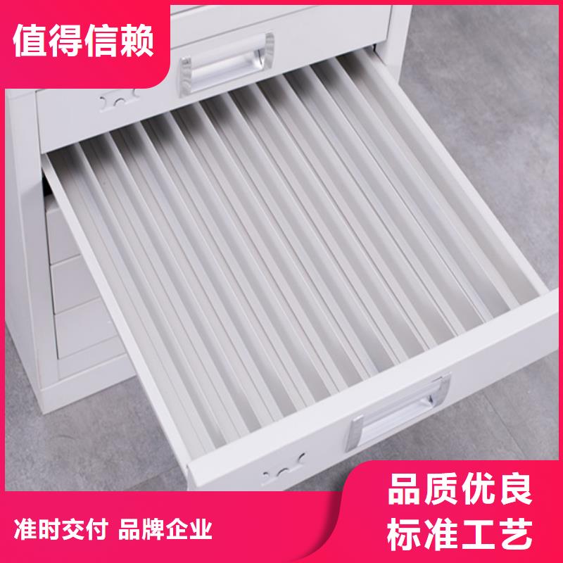 切片柜档案柜厂家现货齐全售后无忧
