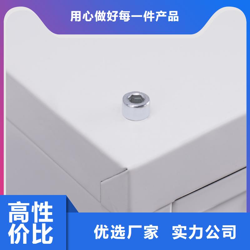 切片柜智能密集柜以质量求生存
