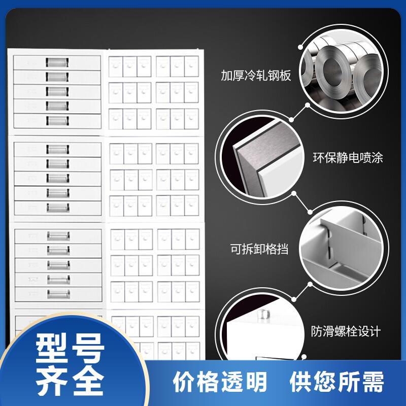 【切片柜】,电动档案存放架大厂家实力看得见