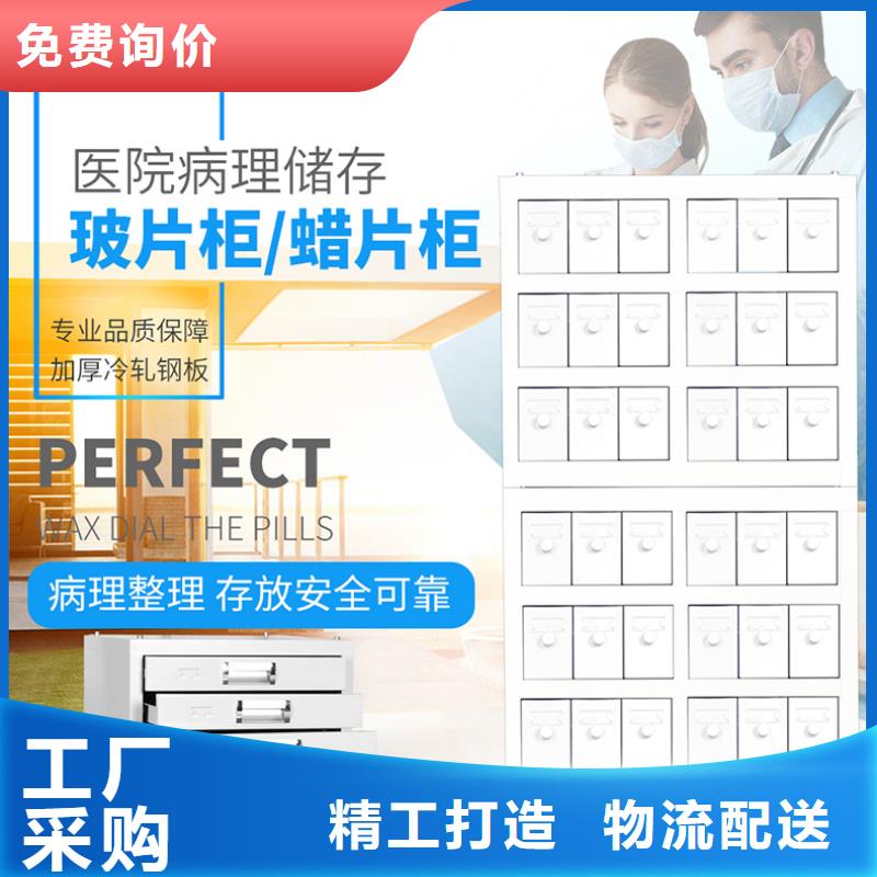 【切片柜】银行金库门厂家技术完善