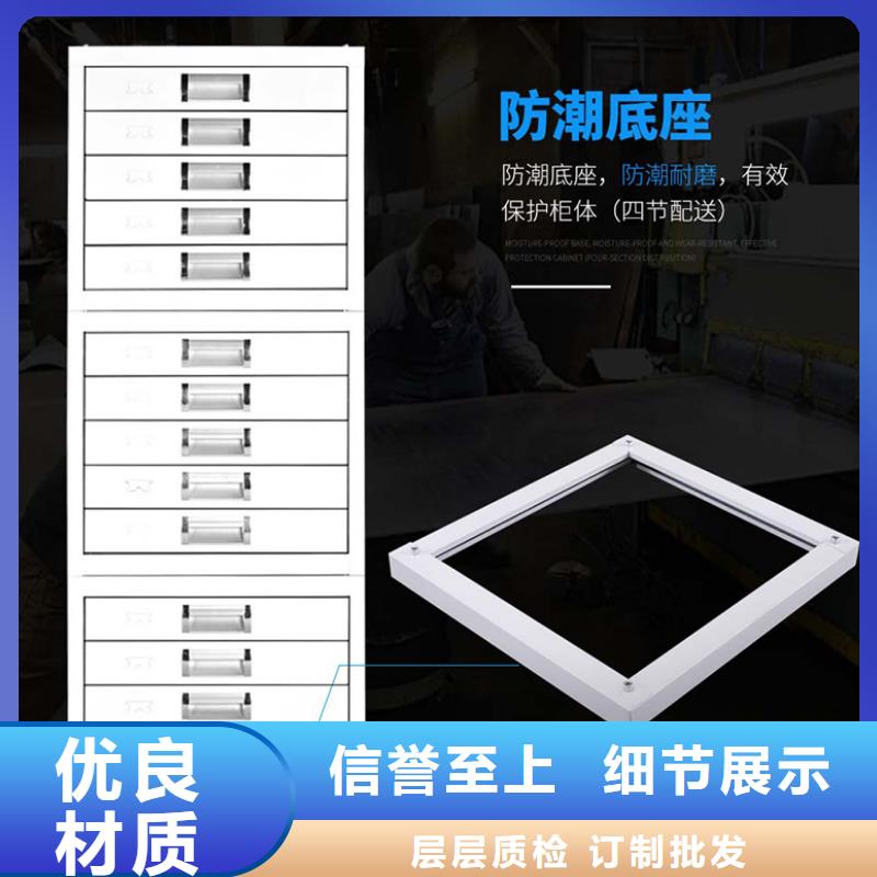 切片柜智能密集柜工艺精细质保长久