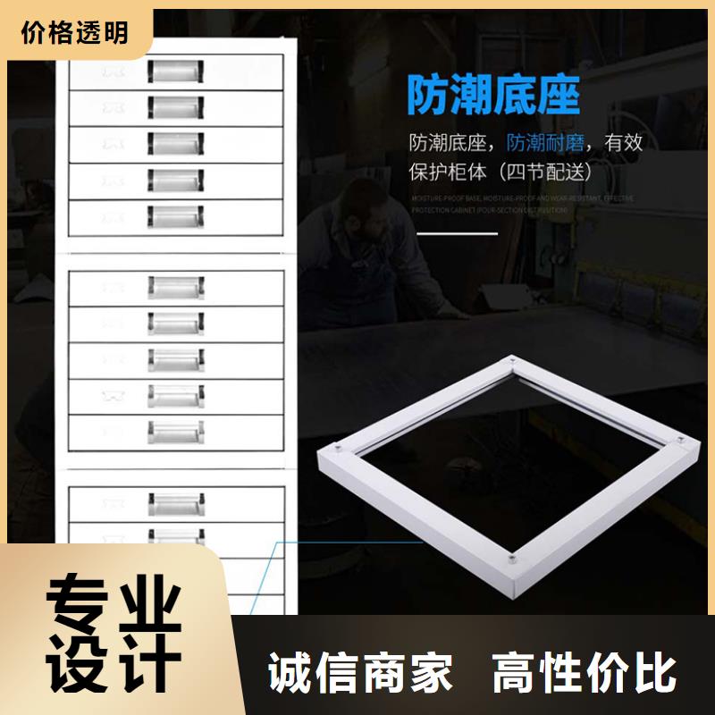 切片柜智能密集柜以质量求生存