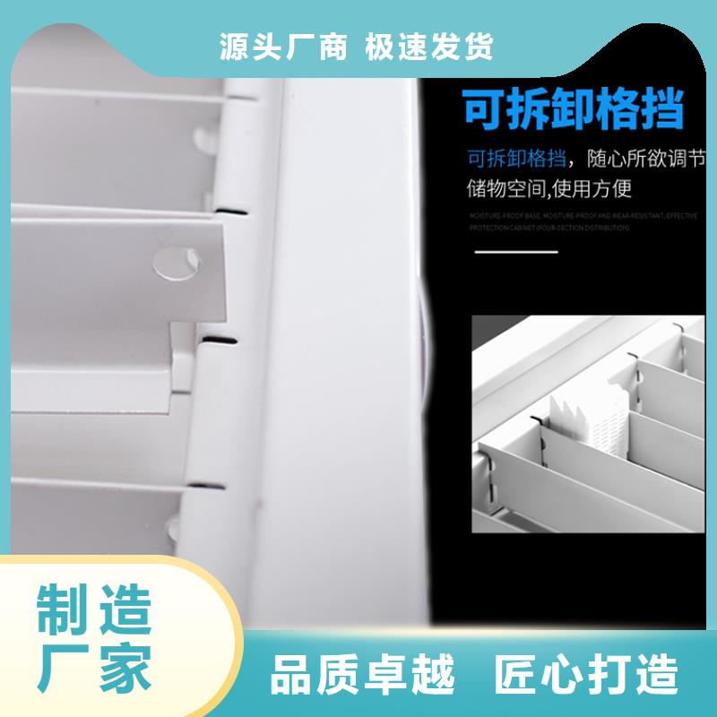 切片柜-移动档案密集架厂家货源