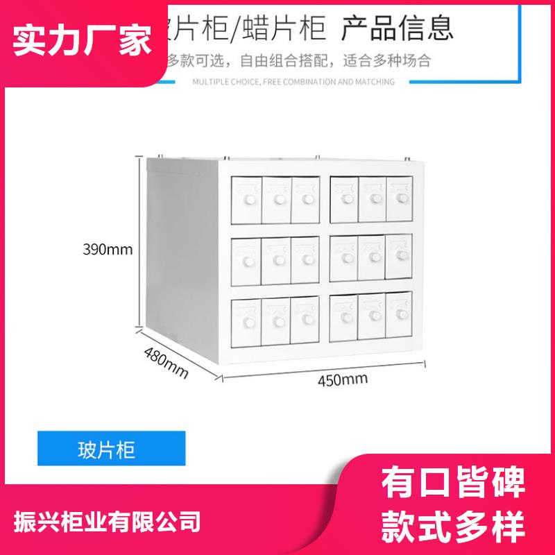 切片柜,图书馆配套设施制造厂家