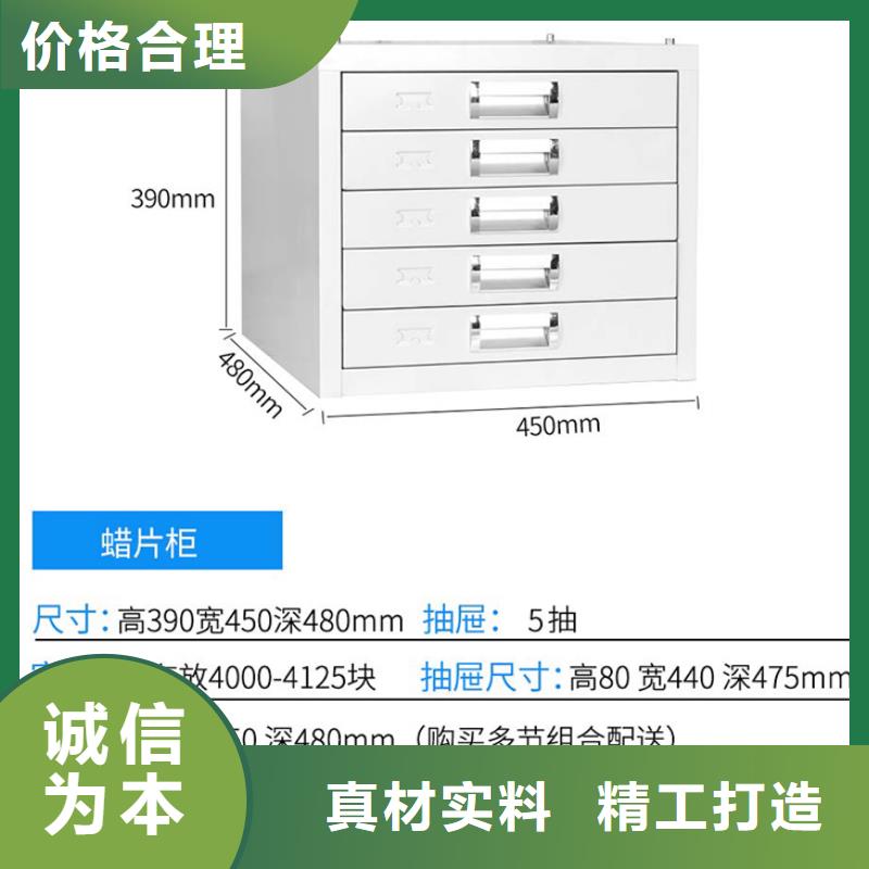 切片柜盒定位智能密集柜讲信誉保质量