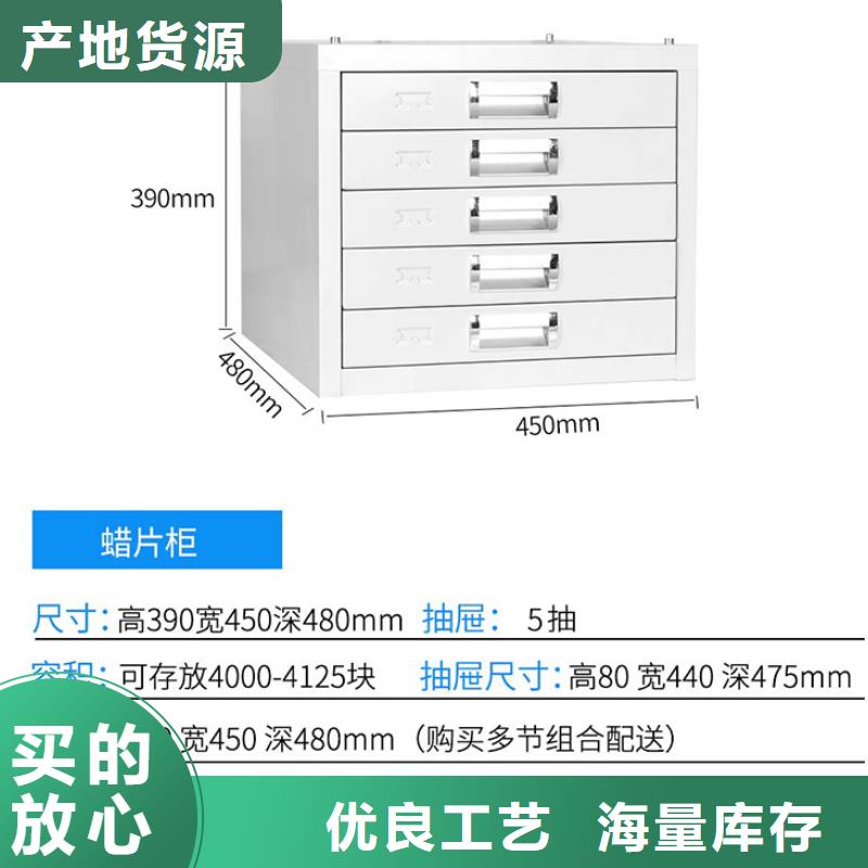 切片柜钢木书架发货迅速