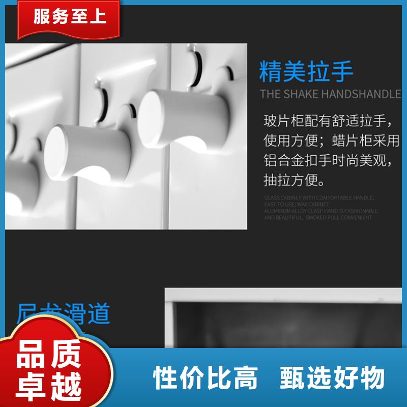 切片柜手摇密集柜密集架专业供货品质管控