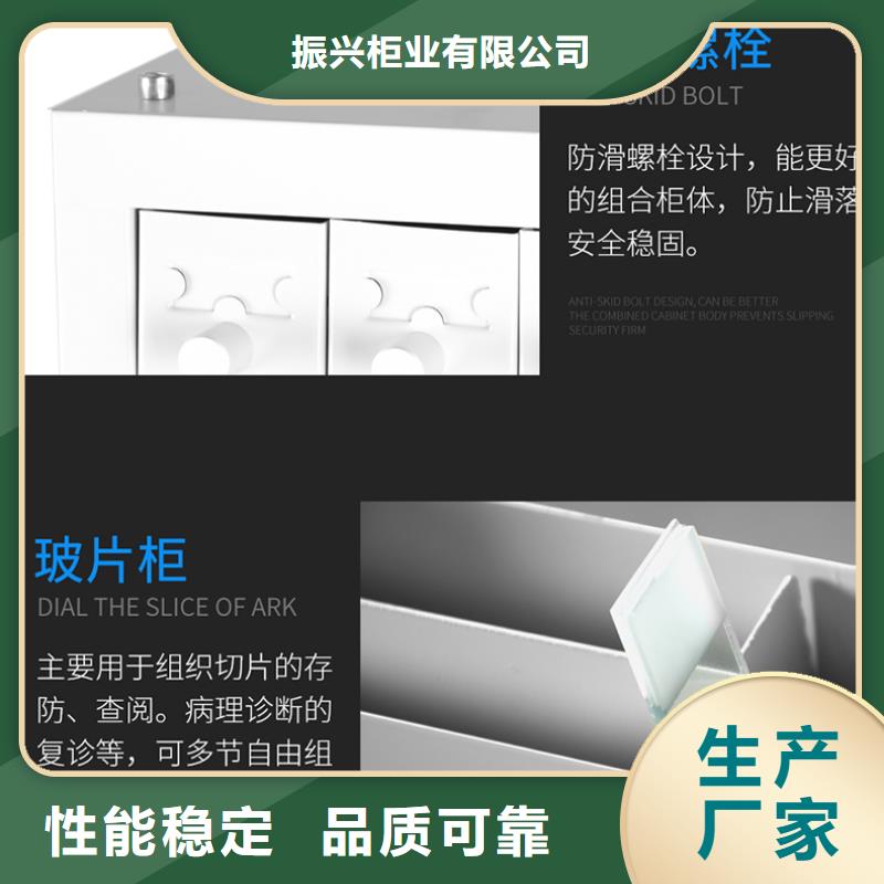 切片柜智能档案库房实体厂家支持定制