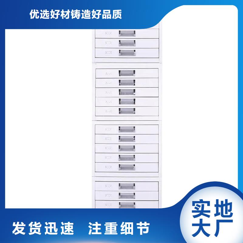 切片柜密集柜严选材质