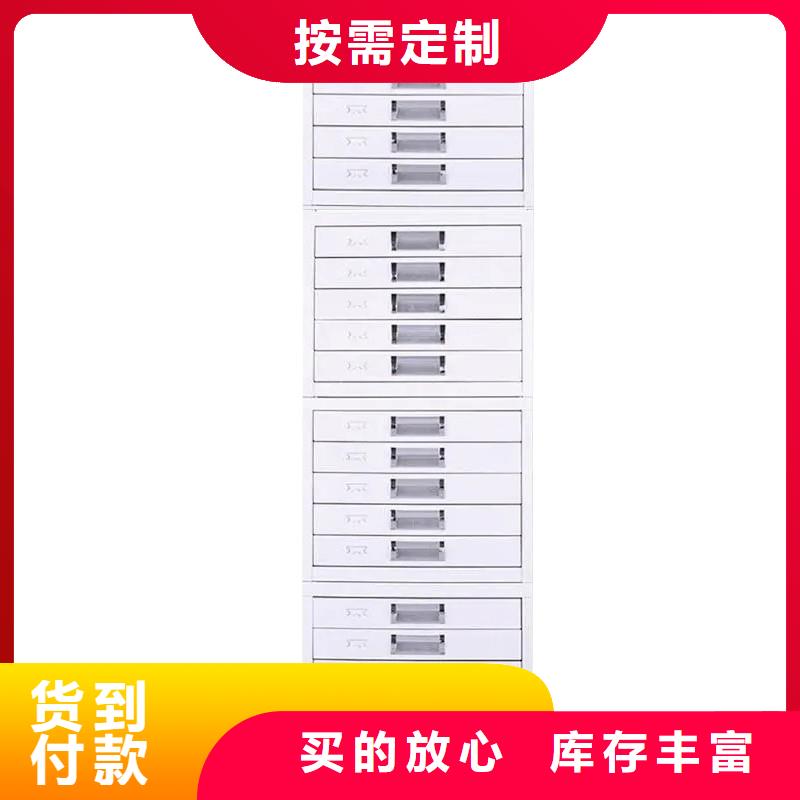 切片柜手摇密集柜密集架细节决定成败